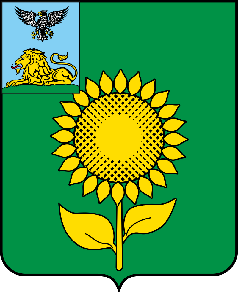 Wappen von Alekseyevka