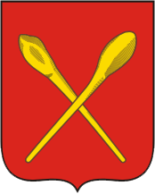 Wappen von Aleksin