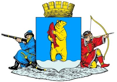Wappen von Anadyr