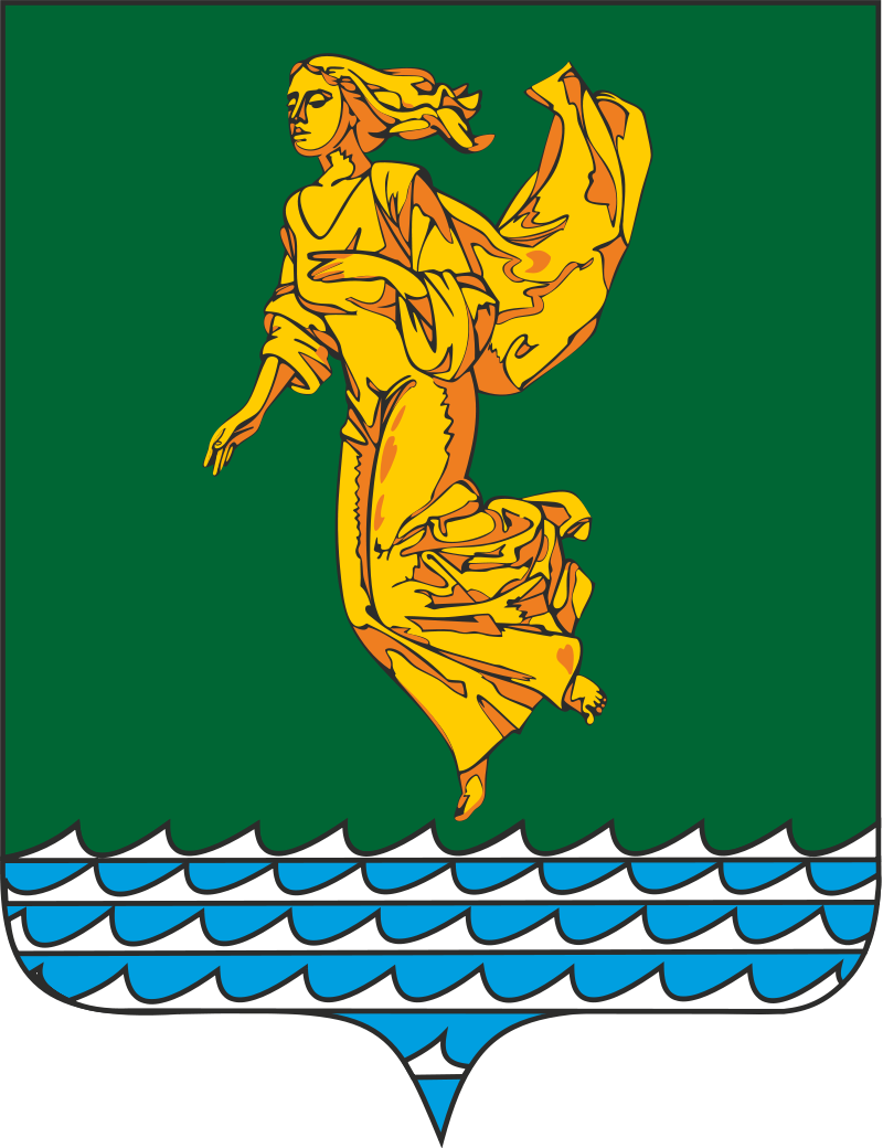 Wappen von Angarsk