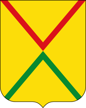 Wappen von Arzamas