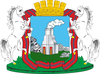 Wappen von Barnaul