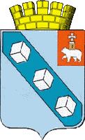 Wappen von Berezniki