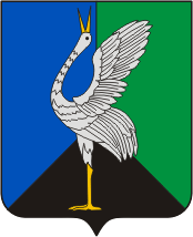 Wappen von Borzya