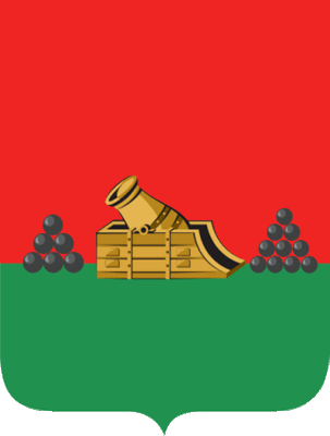 Wappen von Brjansk