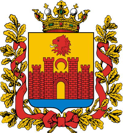 Wappen von Buynaksk