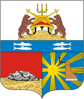 Wappen von Tscherepowez