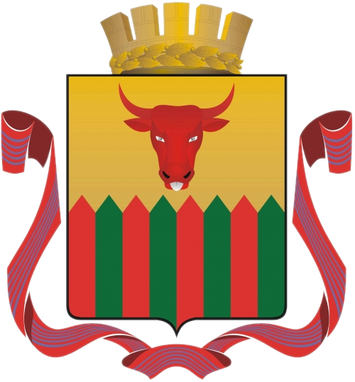 Wappen von Tschita