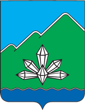 Wappen von Dalnegorsk