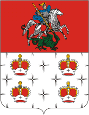 Wappen von Dmitrow