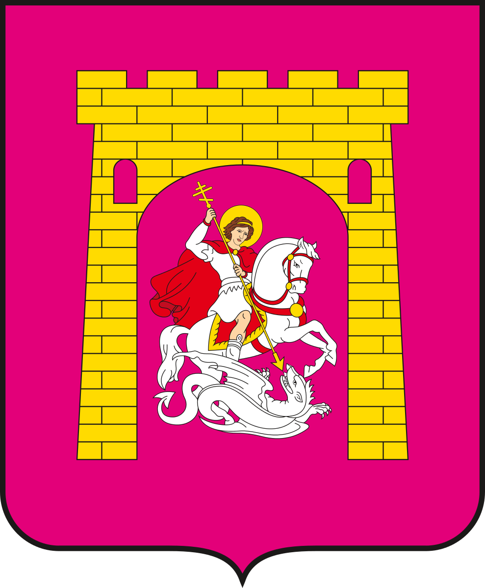Wappen von Georgiyevsk