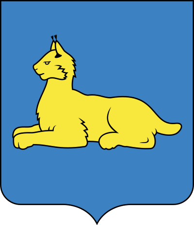 Wappen von Homel