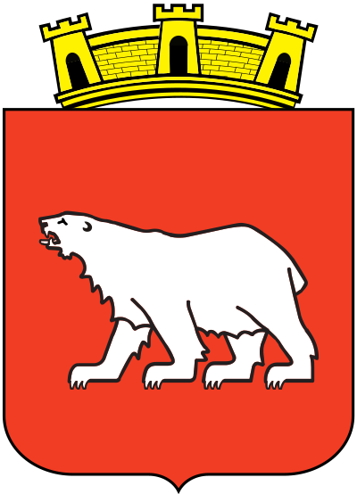 Wappen von Hammerfest