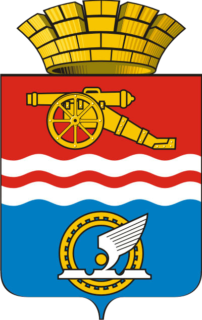 Wappen von Kamensk-Uralsky
