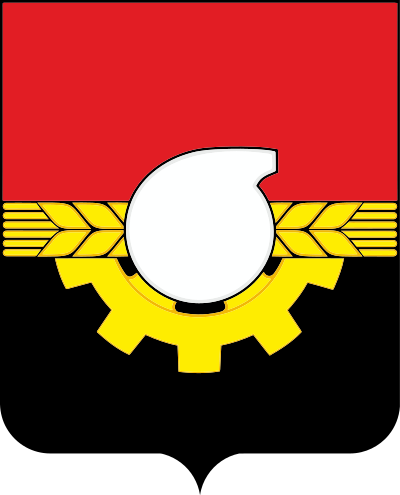 Wappen von Kemerowo
