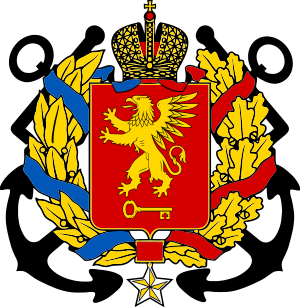 Wappen von Kerch