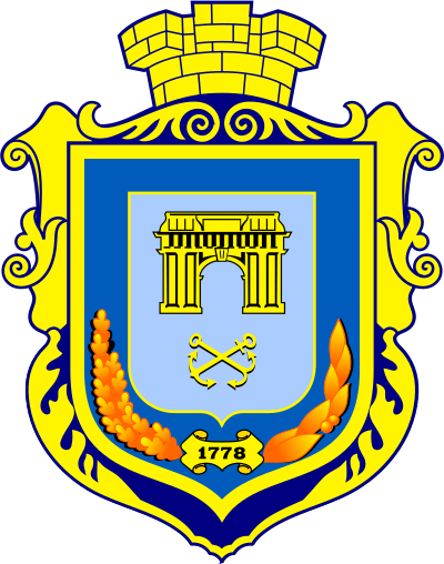 Wappen von Cherson