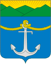 Wappen von Cholmsk