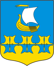 Wappen von Kimry