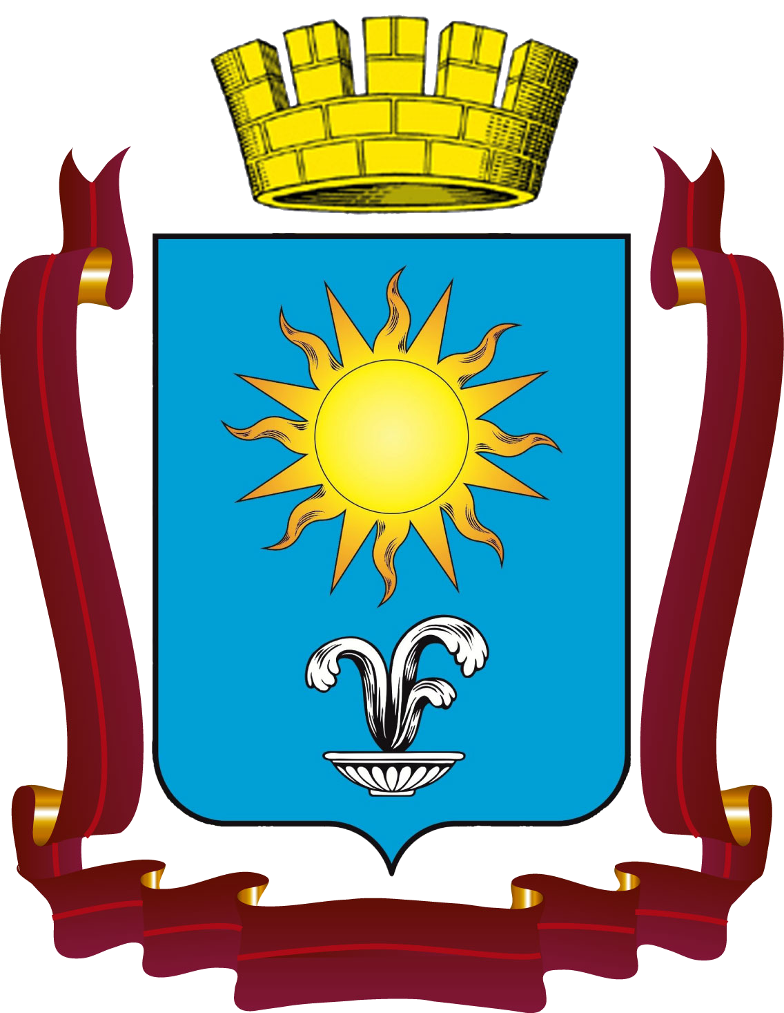 Wappen von Kislovodsk