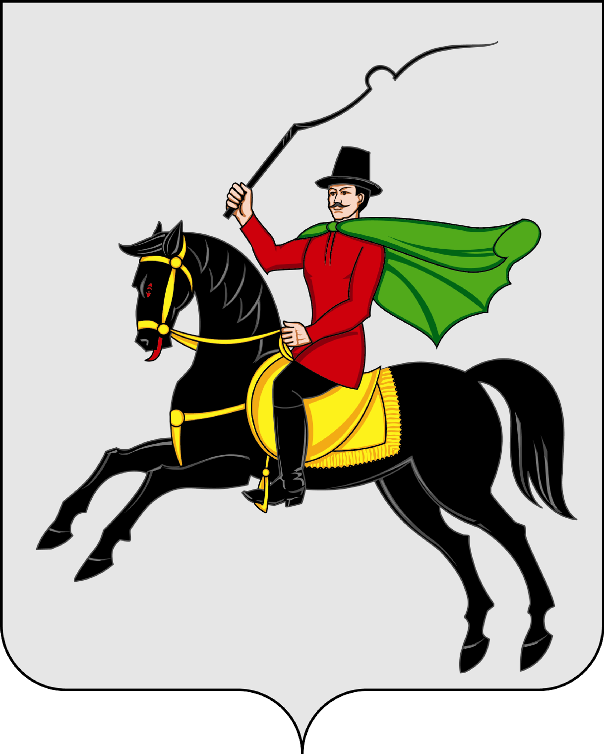 Wappen von Klin