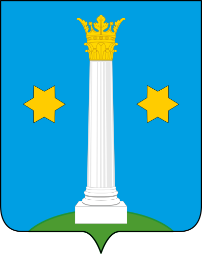 Wappen von Kolomna