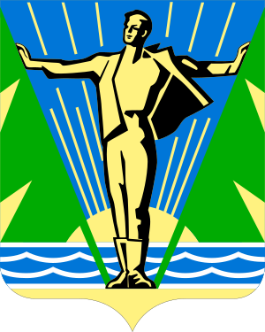 Wappen von Komsomolsk am Amur