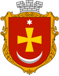 Wappen von Konotop