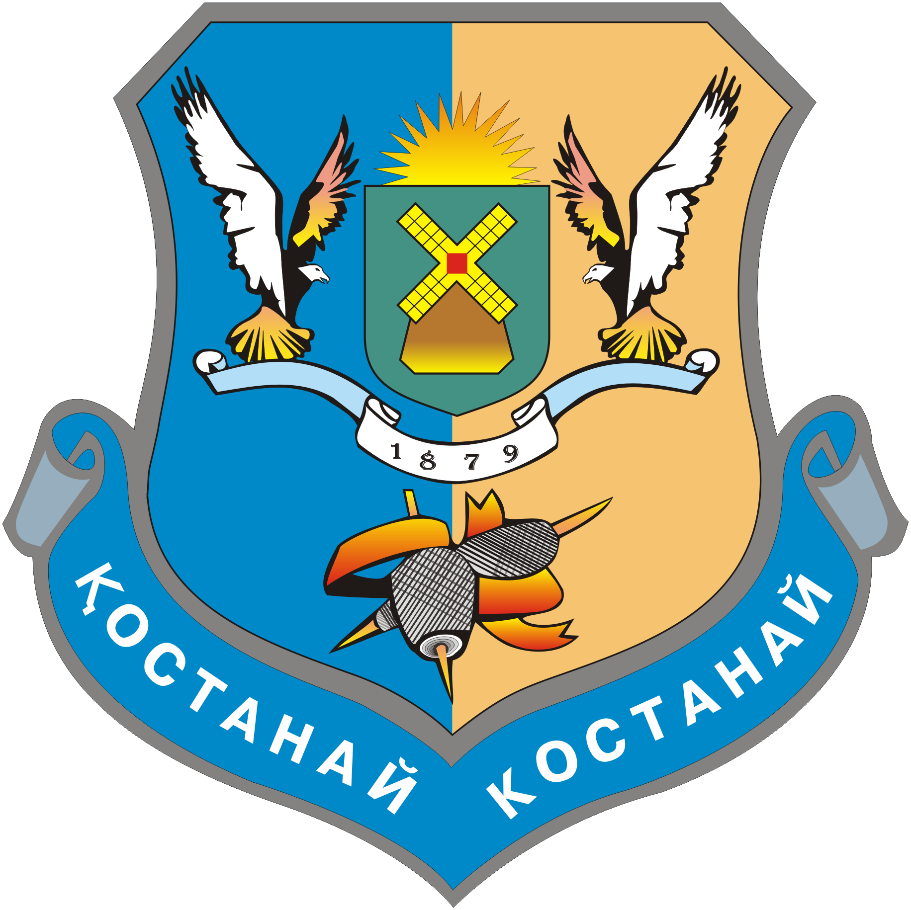 Wappen von Kostanai