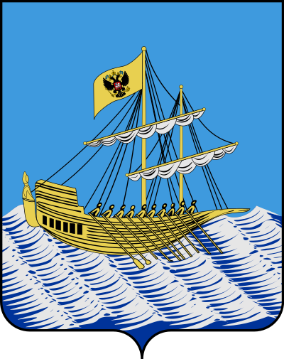 Wappen von Kostroma