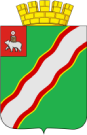 Wappen von Krasnokamsk