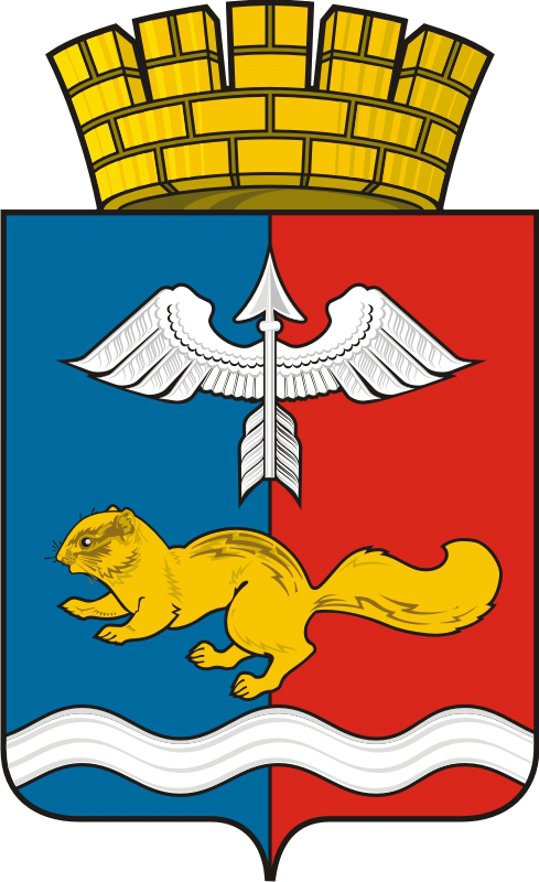 Wappen von Krasnoturinsk