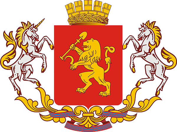 Wappen von Krasnojarsk