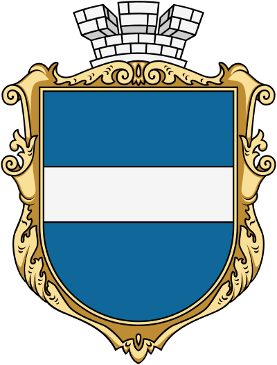 Wappen von Kremenchuk
