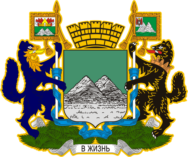 Wappen von Kurgan