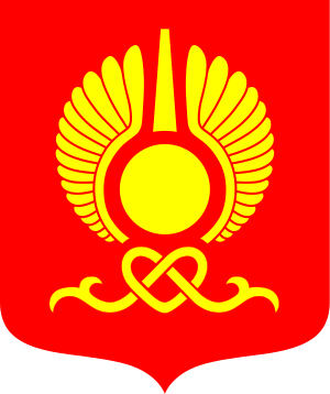 Wappen von Kyzyl