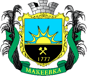 Wappen von Makejewka