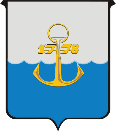 Wappen von Mariupol