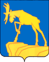 Wappen von Miass