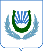 Wappen von Naltschik