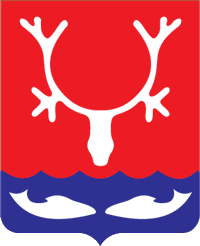 Wappen von Narian-Mar