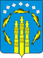 Wappen von Neryungri