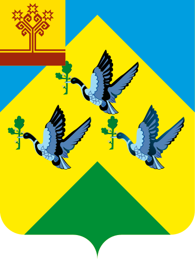 Wappen von Novocheboksarsk