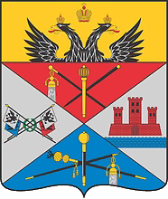Wappen von Novocherkassk