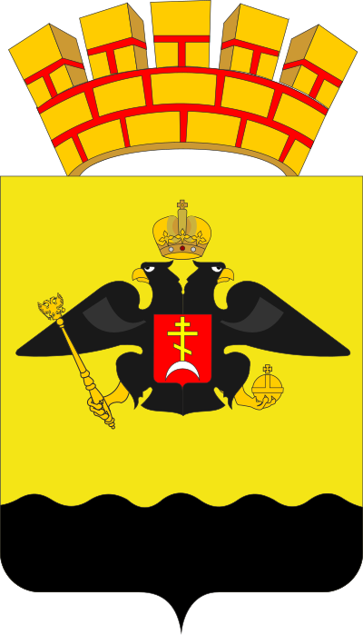 Wappen von Noworossijsk