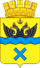 Wappen von Orenburg