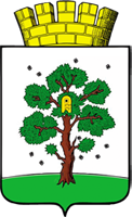 Wappen von Ossa