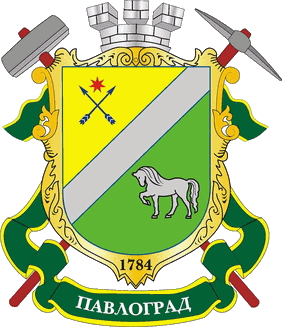 Wappen von Pavlohrad