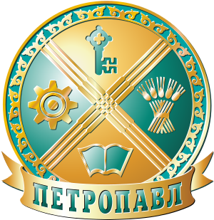 Wappen von Petropawl