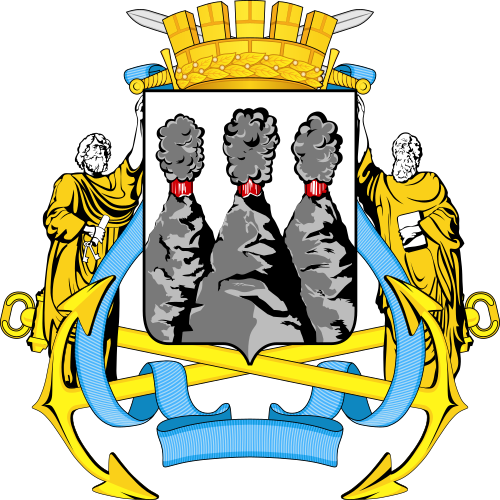 Wappen von Petropavlovsk-Kamchatsky